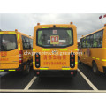 ChuFeng 17 elementary students school bus